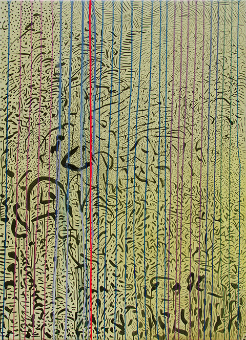 Gravity by Rafael Gallardo