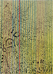 Gravity by Rafael Gallardo