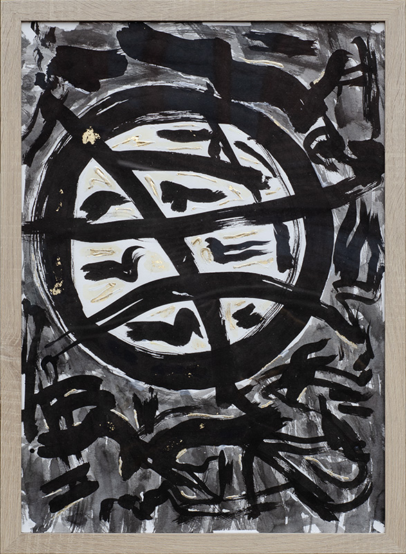 Logos, by Rafael Gallardo