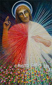 Merciful Christ by Rafael Gallardo